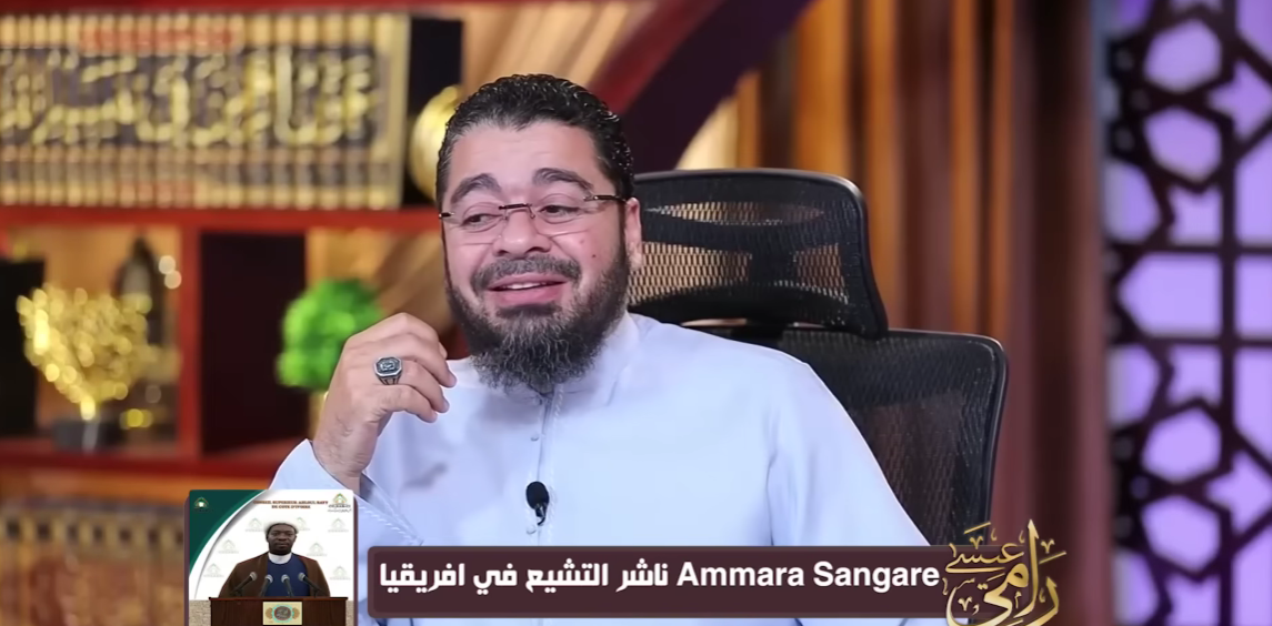 هروب ناشر التشيع في أفريقيا أمام رامي عيسى.. سؤال واحد عجز 