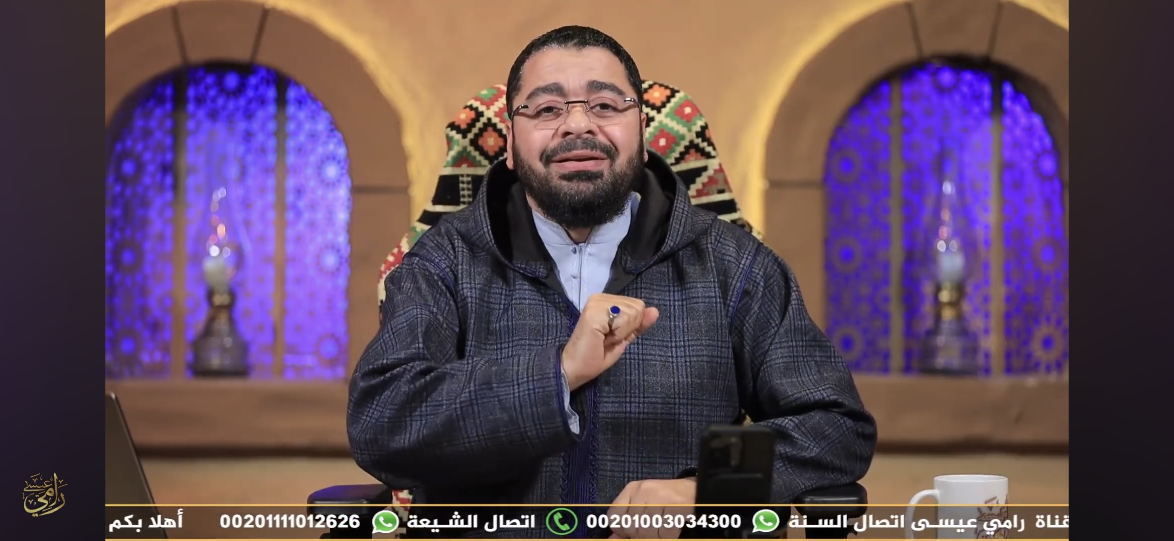 د. رامي عيسى: مقتل خامنئي قصاص لأطفال سوريا وحق مشروع للفرح (بث مباشر)