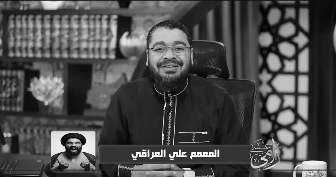 فيديو زلزل الحوزة.. رامي عيسى يحاصر معمماً عراقياً بـ 