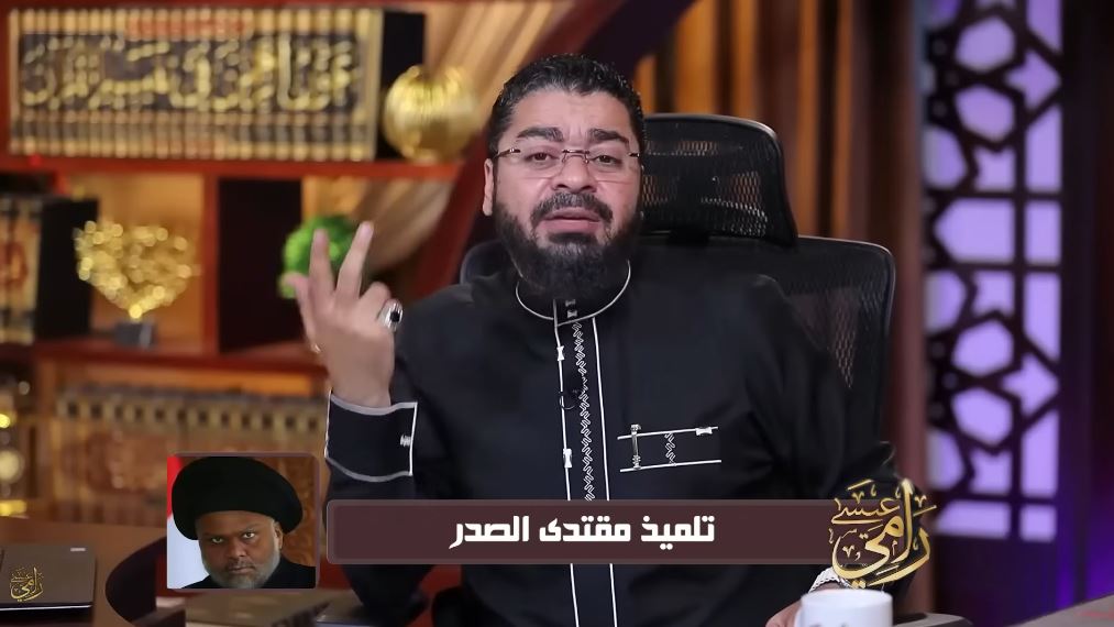 رامي عيسى يتحدى شيعي: أين علوم آل البيت في كتبكم؟ مواجهة نارية مع أحد أتباع مقتدى الصدر (فيديو) 