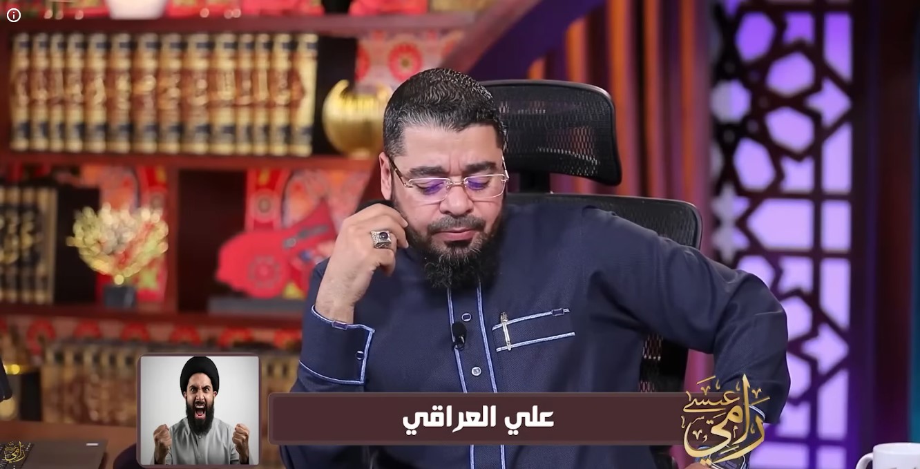 رامي عيسى يُسقط مناظراً شيعياً في فخ 
