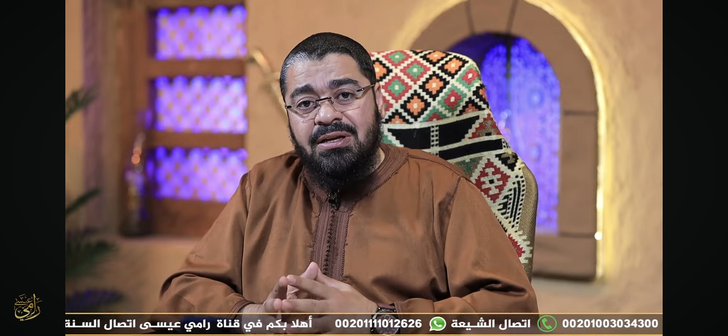 مواجهة ساخنة على يوتيوب: رامي عيسى يسأل والشيعة يجيبون.. ما هو الشرك؟ (بث مباشر)