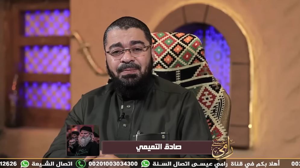 لماذا فشل صادق التميمي في الإجابة على سؤال 