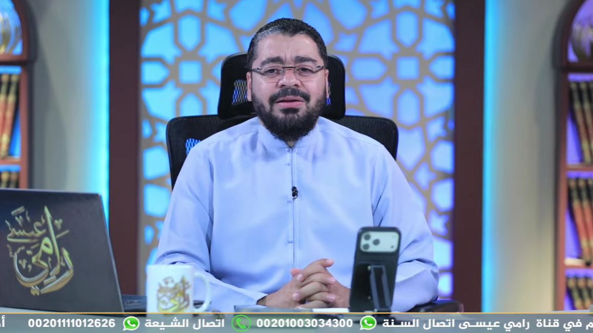 د. رامي عيسى محذراً: 