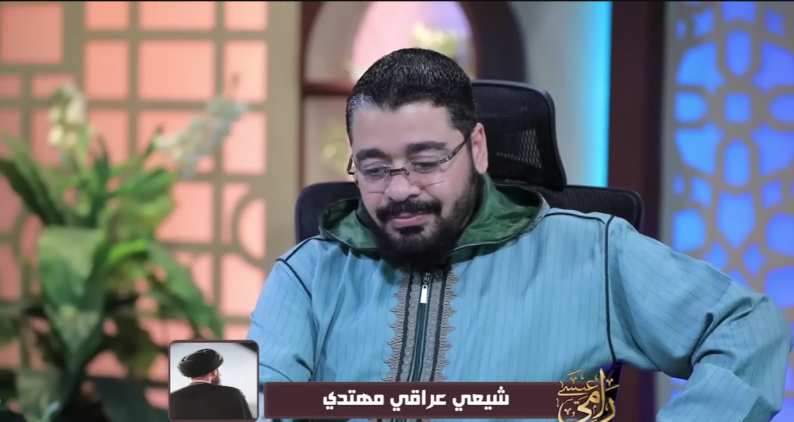 شاب شيعي عراقي يعلن هدايته في بث رامي عيسى ويؤكد: 