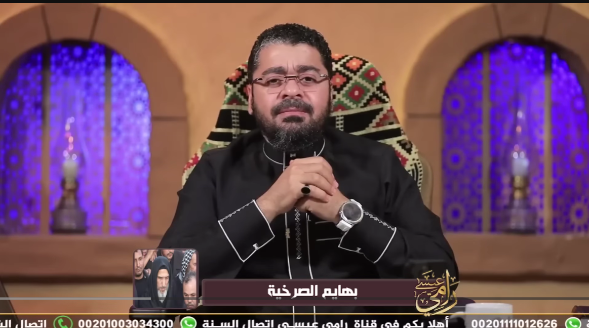 رامي عيسى يرد على متصل شيعي سأله عن الأدلة على خلافة علي بن أبي طالب