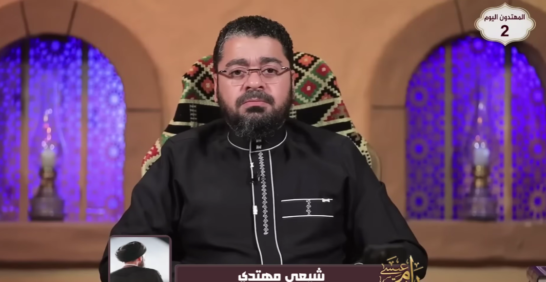 مداخلة مؤثرة.. رامي عيسى يحاور متصلًا قال إن أسرته شيعية بينما اختار هو المذهب السني (فيديو)