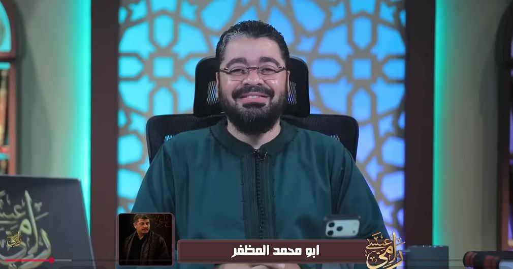 رامي عيسى يستدرج متصلًا شيعيًا للاعتراف بمعتقداته.. ماذا حدث في البث المباشر؟ (شاهد)
