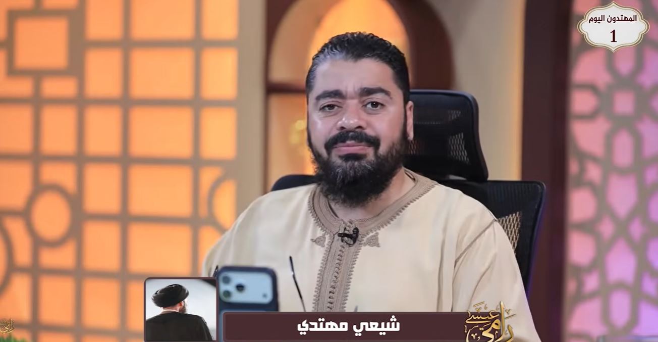 رامي عيسى يرد على شبهة غدير خم في فيديو متداول.. ماذا قال عن حديث «من كنت مولاه فهذا علي مولاه»؟