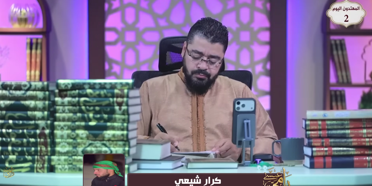 مناظرة جديدة لرامي عيسى حول الإمامة.. تفاصيل الحوار كاملة (فيديو)
