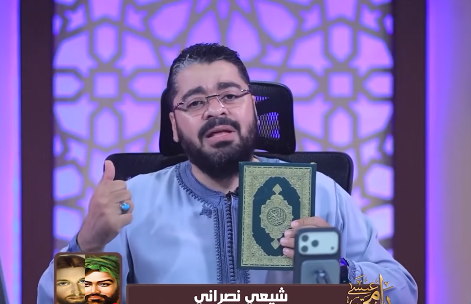 رامي عيسى يفاجئ متصلًا شيعيًا على الهواء.. «أنا مسيحي» تشعل المواجهة (شاهد)