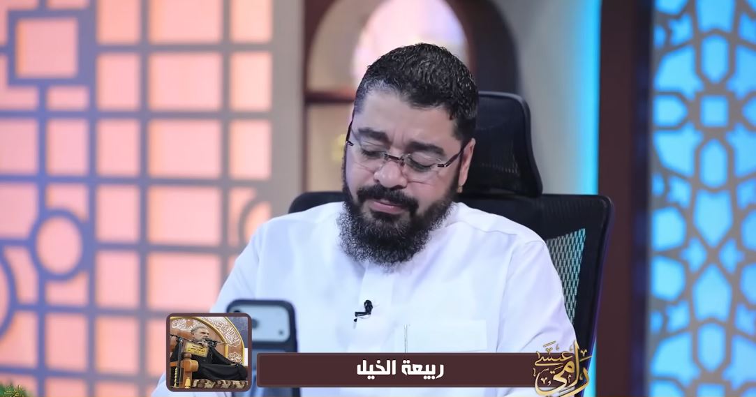 «أين النص على الإمامة؟».. رامي عيسى يناقش متصلًا عراقيًا حول حديث غدير خم