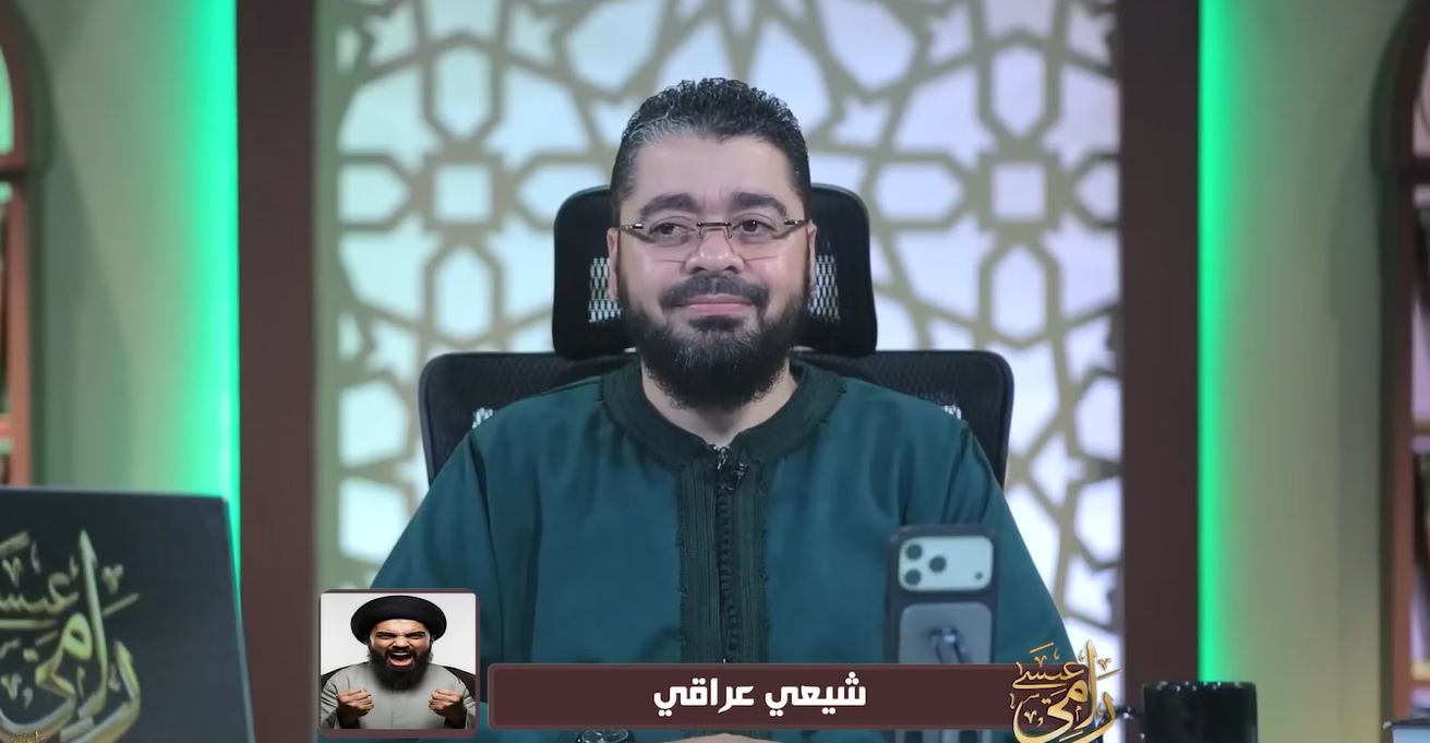 «هات آية عن الأئمة الاثني عشر».. نقاش بين رامي عيسى ومتصل شيعي عراقي (فيديو)
