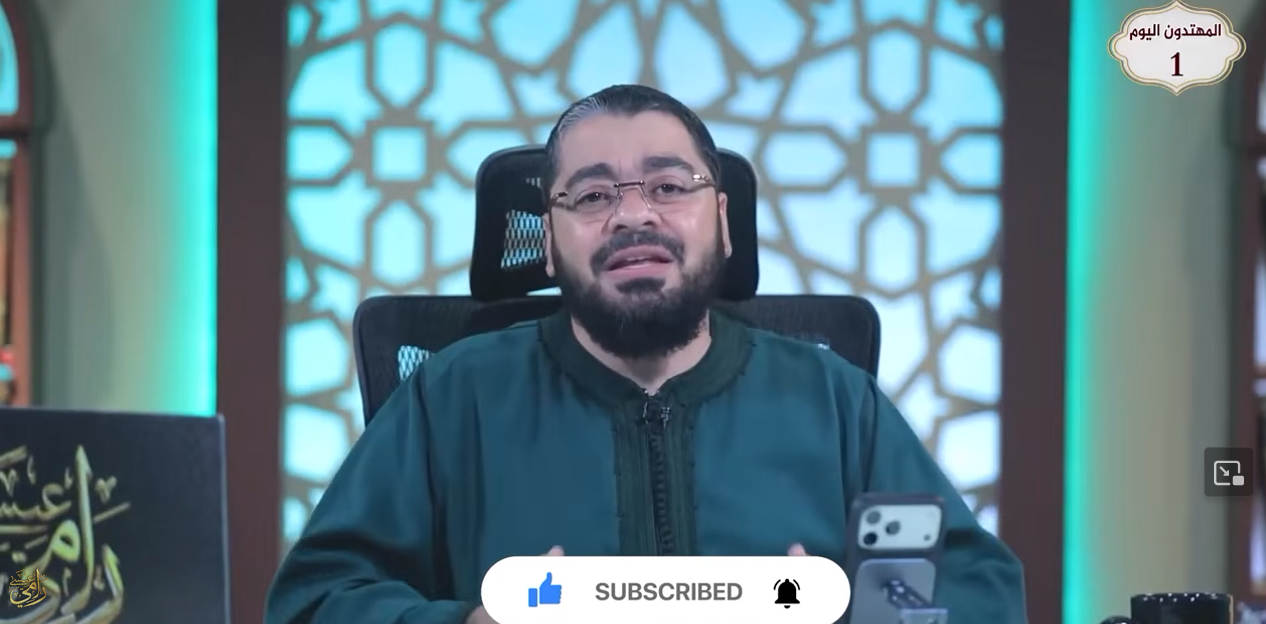 رامي عيسى يوجه رسالة إلى الشيعة: لا تقبلوا ما يخالف القرآن والسنة (فيديو)