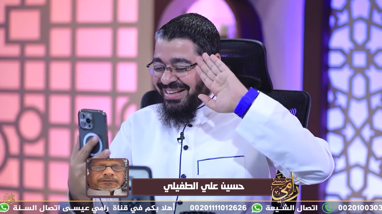 «أنا رامي عيسى».. لحظة كشف الهوية تقلب مكالمة مع متصل شيعي (فيديو)