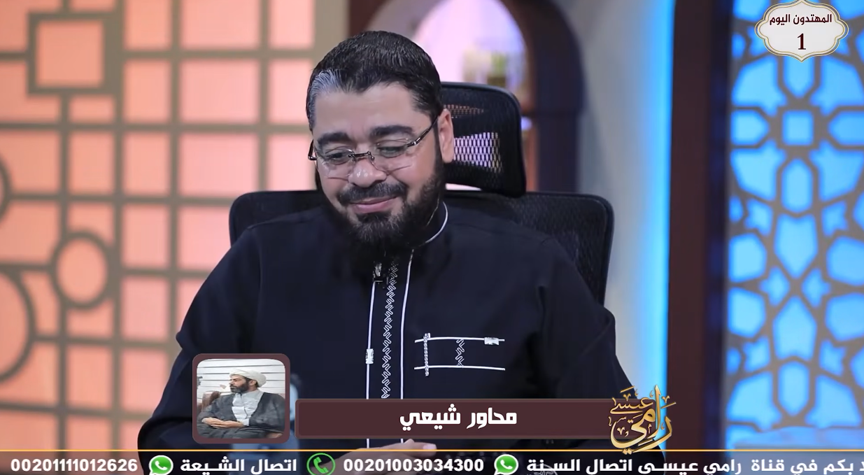رامي عيسى في مواجهة متصل شيعي.. من قتلة فاطمة والحسين؟ (فيديو)