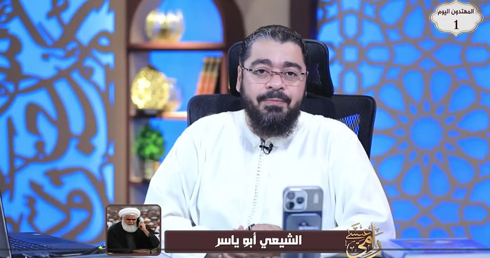 رامي عيسى يناقش متصلًا شيعيًا حول الخلافات بين السنة والشيعة.. ماذا دار بشأن عائشة وأبي بكر وعلي؟ (فيديو)