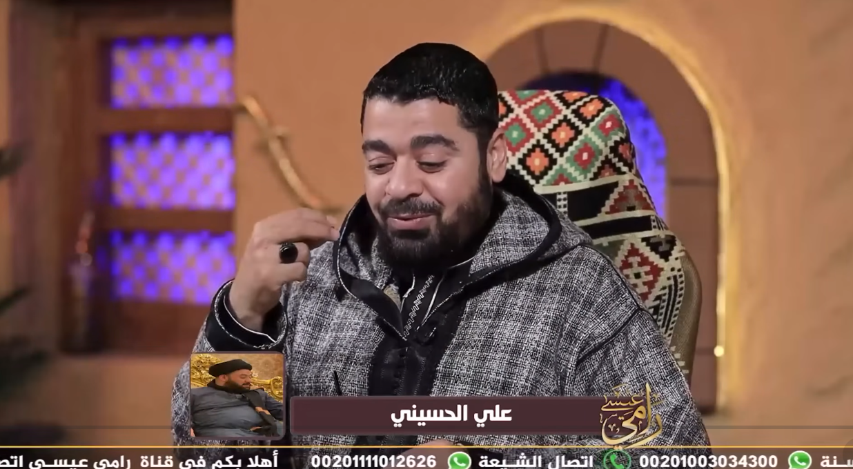 رامي عيسى يحاور متصلًا شيعيًا حول دعاء الحسين وبيعة علي والمواكب.. ماذا حدث (فيديو)