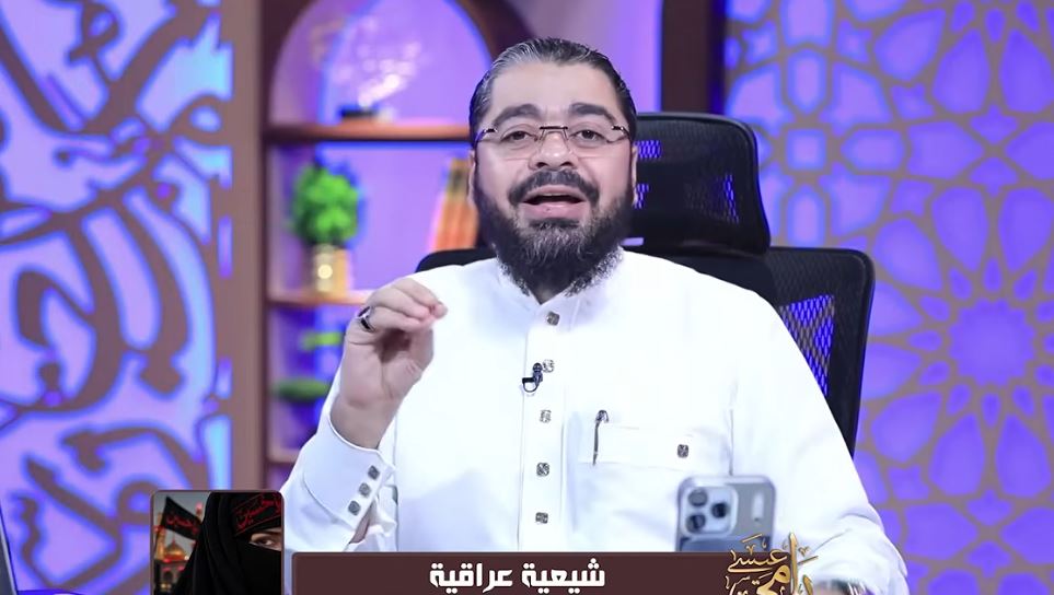«يا حسين أغثني» و«صلاة الإيجار».. أبرز ما دار بين رامي عيسى ومتّصلة شيعية عراقية (فيديو)