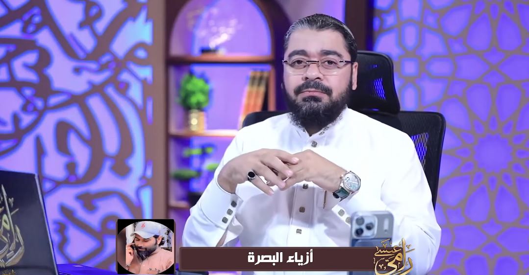 «هل أهل السنة في البصرة مسلمون؟».. سؤال رامي عيسى يشعل مواجهة مع متصل شيعي (فيديو)