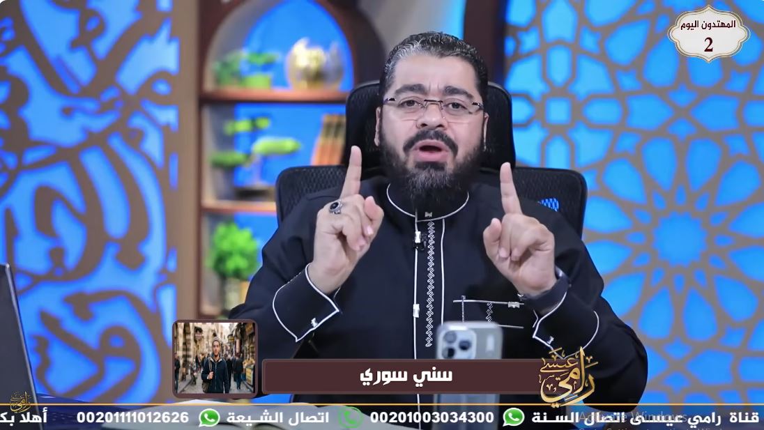 شبهة آيات سورة التحريم.. رامي عيسى يوضح معنى خيانة امرأتي نوح ولوط (فيديو)