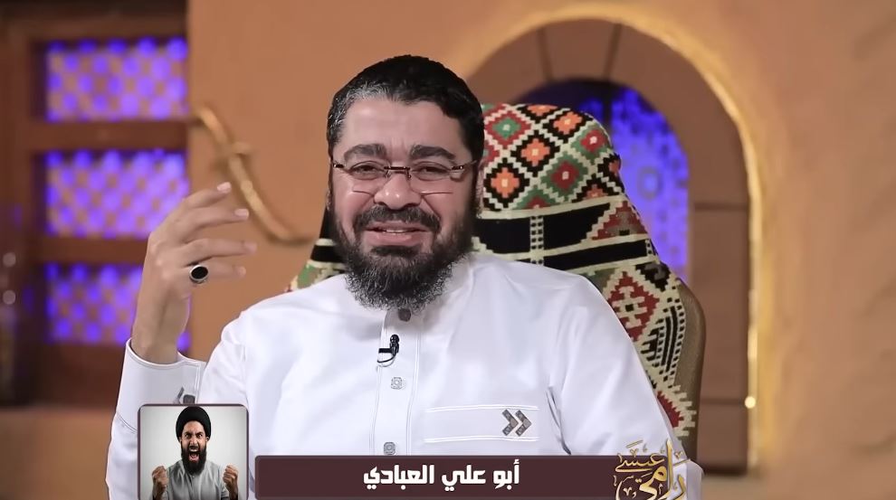 رامي عيسى يسأل متصلًا عراقيًا: هل تقبل زواج المتعة على ابنتك أو حفيدتك؟