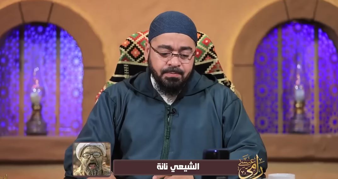 سؤال مباشر من متصل شيعي لرامي عيسى: ما حكم من يؤذي الرسول؟.. شاهد الرد 
