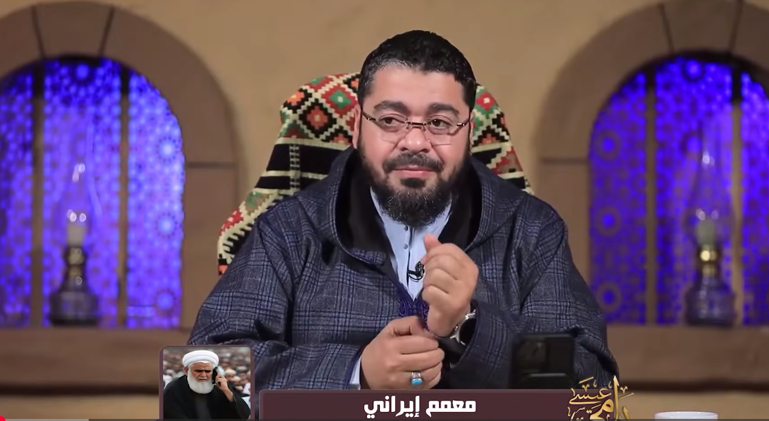 رامي عيسى يسأل المعمم الإيراني: من الذي نصّب الأئمة الاثني عشر؟ة(فيديو)