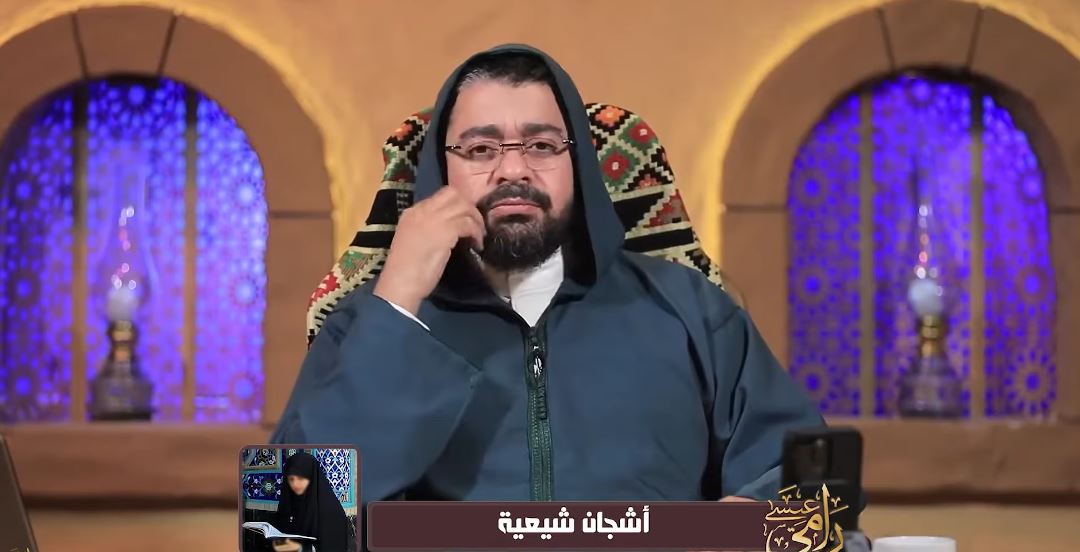 رامي عيسى يحاور متصلة شيعية عن كسر ضلع فاطمة وعصمة الأئمة.. ماذا قالت عن أبي بكر وعمر وعثمان؟ (فيديو)