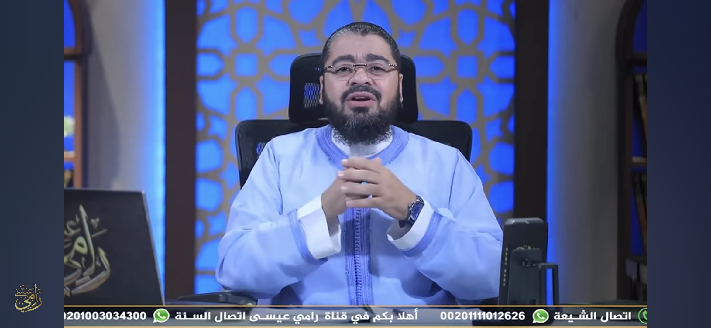 حديث «أنا مدينة العلم وعلي بابها».. رامي عيسى يناقش الروايات وأدلة الأفضلية (فيديو)
