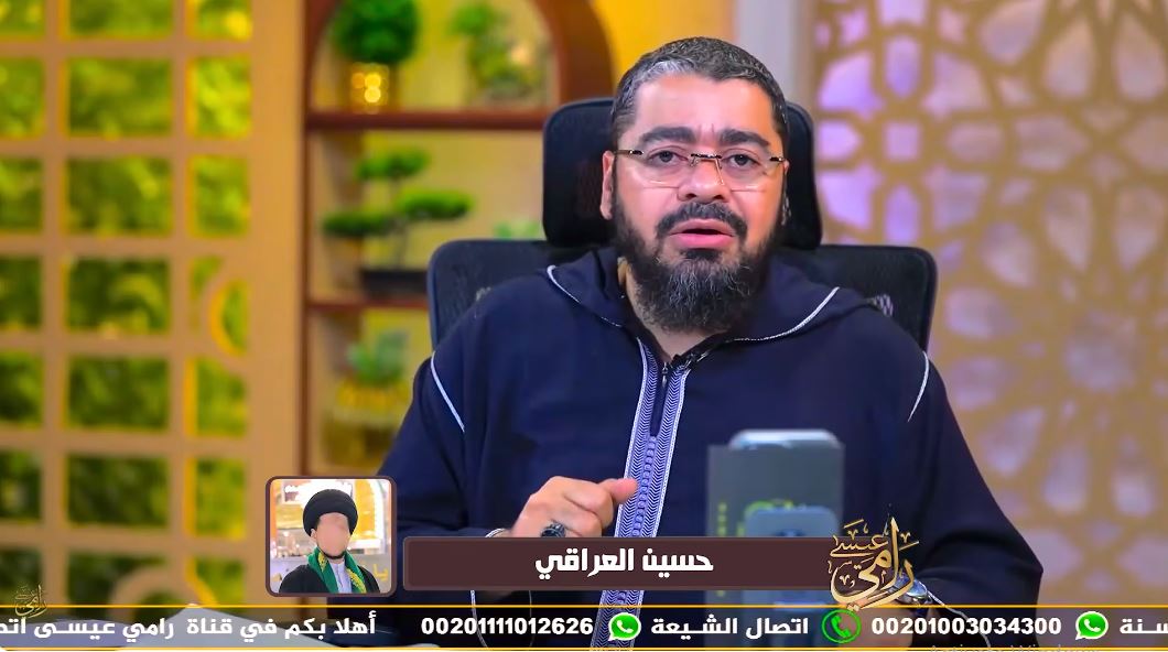 رامي عيسى يحاور عراقي حول الإمامة وآية الولاية.. لماذا لم يستدل علي بن أبي طالب بها في نهج البلاغة؟ (فيديو)