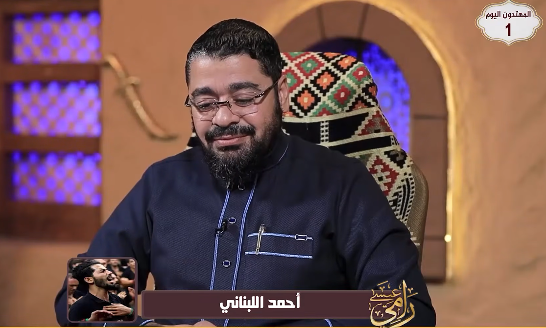 رامي عيسى يحاور أحمد اللبناني حول آية من سورة الأنفال ويدعوه إلى اعتناق المذهب السني (فيديو)