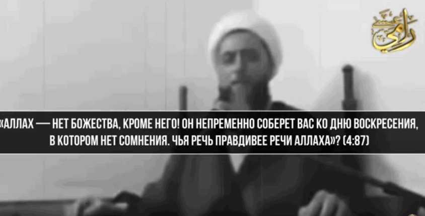 Кто Господь у шиитов? Аллах или Али ибн Абу Талиб?