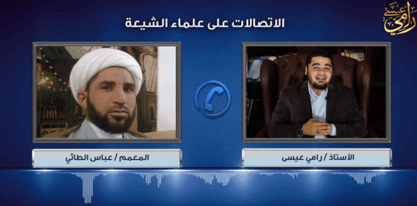 بالفيديو.. المعمم عباس الطائي يطلب التعارف ثم يفر هاربًا