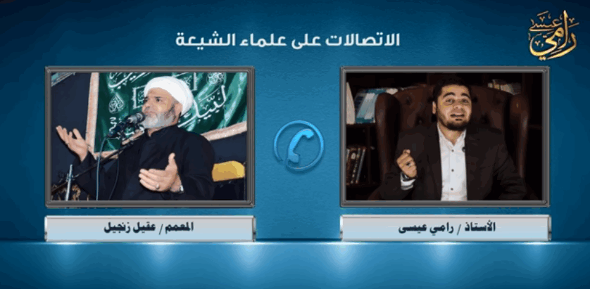 بالفيديو.. شاهد طريقة هروب المعمم الشيعي عقيل الزنجيلي