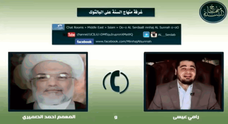بالفيديو.. شاهد فضيحة تفسير  الصميري شيخ الشيعة لقول الله 