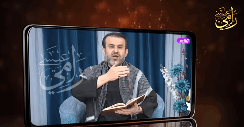 بالفيديو.. هل يعبد الشيعة عليًا بن أبي طالب؟