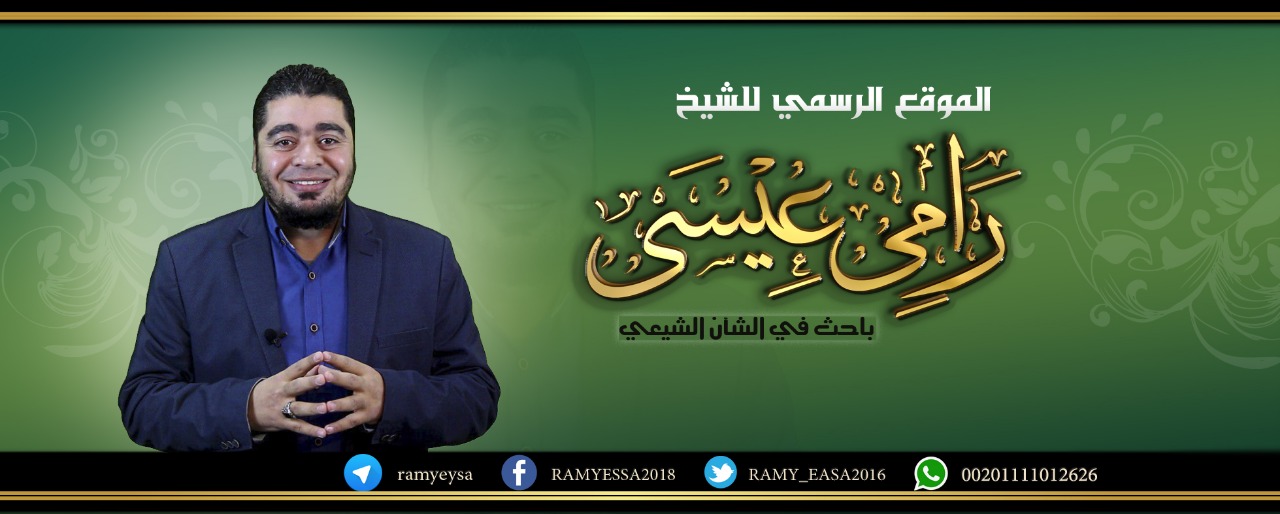 شاهد بنفسك.. امرأة شيعية تعترف: سأتوب من الشرك بالله.. وأشهد أن لا إله إلا الله وأن محمدًا رسول الله