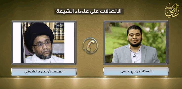 بالفيديو.. شاهد لحظة هروب المعمم محمد الشوكي