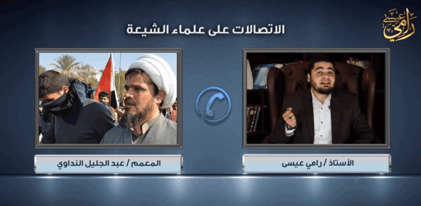بالفيديو... المناظرة التي هدمت دين الرافضة.. مع المعمم عبد الجليل النداوي