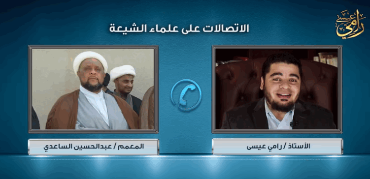 بالفيديو.. المعمم عبد الحسين الساعدي يرفض دخول الجنة بصحبة عمر بن الخطاب!