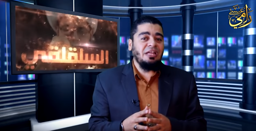 في 5 دقائق فقط.. الشيخ رامي عيسى يثبت كذب السلقلقي ياسر الحبيب ويفضح تناقضه