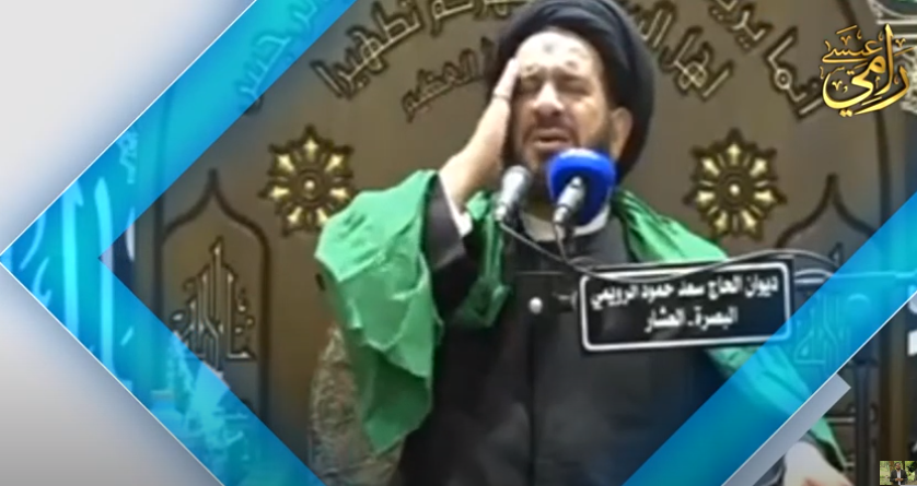 بالفيديو.. المعمم الشيعي محمد الفالي يدّعي أن قبر الحسين فوق عرش الله!