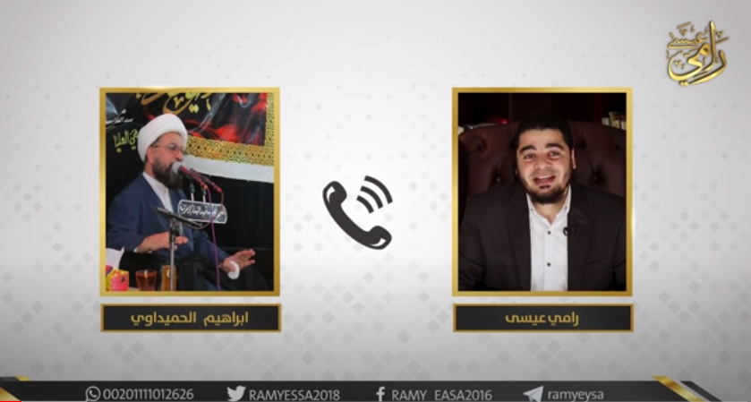 ليتهرب من المناظرة.. شاهد بذاءة المعمم الشيعي إبراهيم الحميداوي: أنت وهّابي نجس