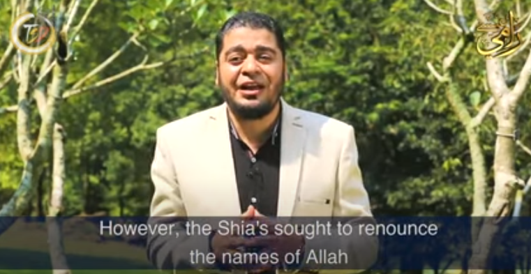 Shia give Allah's Attributes to the Imams