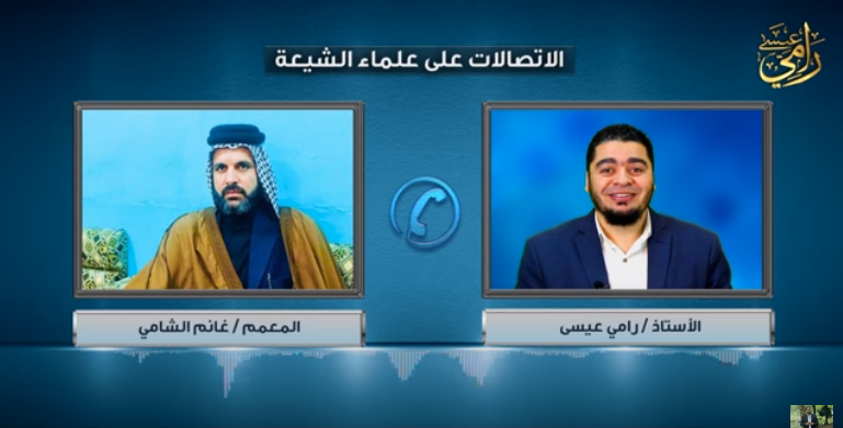بالفيديو.. شاهد أسرع هروب للمعمم غانم الشامي
