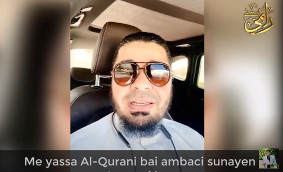 ME YASSA BABU SUNAYEN IMAMAI A CIKIN AL-QURANI