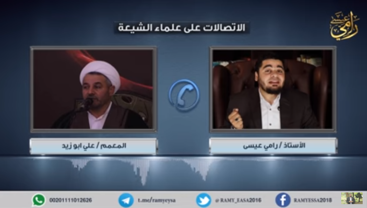 بالفيديو.. الخميني يسب النبي ﷺ ومعمم حزب الله علي أبو زيد يرفض تكفيره!