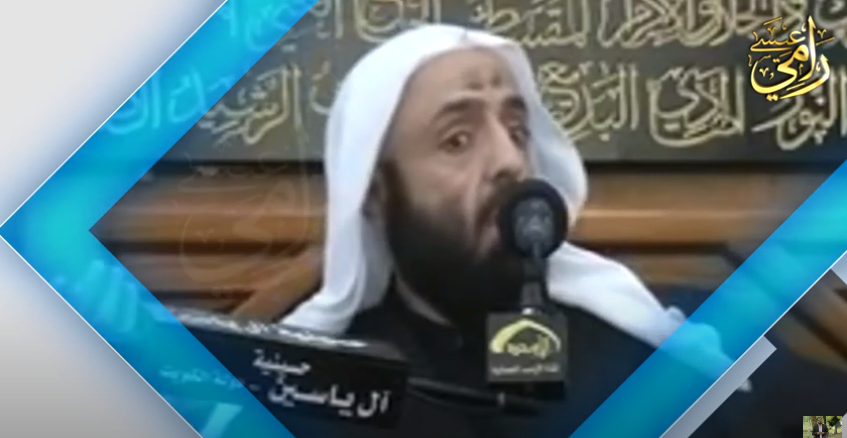 شاهد.. الشيعي حسين الفهيد يتطاول على ذات الله 