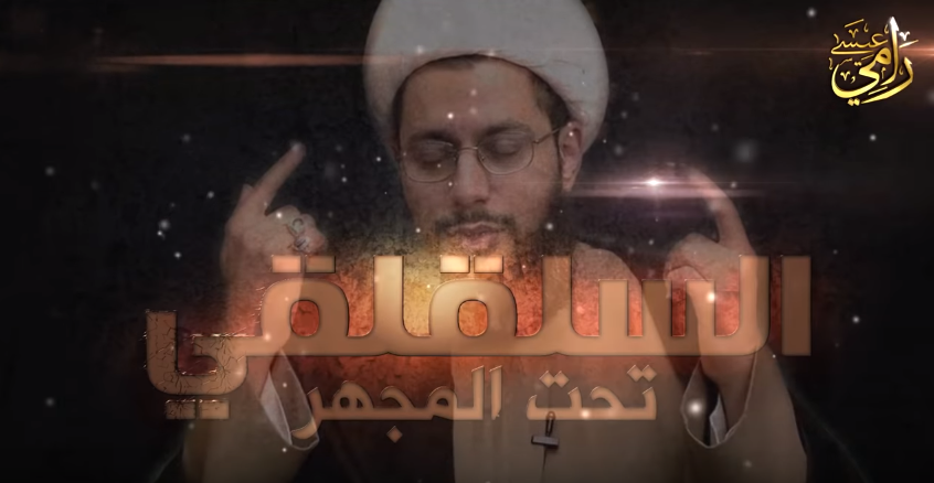 بالفيديو.. ياسر الحبيب: فاطمة هي الحاكمة يوم القيامة في الخلق